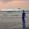 Inu - הכל כתוב בים - Single